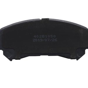 لنت جلو هایما اس5